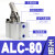 适用夹紧杠杆气缸ALC JGL JLC25/32/40/50/63/80/100空压夹具治具 ALC80