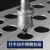 硬质合金开孔器金属钢板铝合金铁皮不锈钢专用打孔扩孔开口器钻头 22MM
