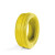 吉星 4平方 电线电缆BVR4平方 国标家装多股铜芯硬电线100米一盘黄色