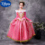 迪士尼（Disney）万圣节儿童服装冰雪奇缘爱莎安娜公主裙女童迪士尼白雪公主连衣裙 T 白色爱莎 120cm