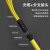利合光电（LHG）12芯单模集束分支光缆 SC-SC束状尾缆跳纤 预端接成品光纤线 12芯单模SC-SC 5米