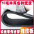 工业橡胶输送带定制尼龙平胶带传送带夹布橡胶板人字形防滑传动带 0.7米宽x10毫米厚（双面胶5层帆布） 每米价格