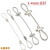 优品沃目钢丝吊绳挂画器钢丝吊码锁线器可调节304不锈钢丝绳锁扣紧固配件 1.5mm粗*0.5米绳 