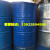 200升铁空桶 废机油桶 空油桶润滑油桶 汽油柴油桶 新桶 化工包装 全新绿白烤漆桶(200升)