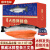 皇金蜜 三文鱼新鲜中段冰鲜法罗鱼腩挪威进口现切拼盘刺身料理海鲜 冰鲜三文鱼礼盒整条10-11斤 5kg