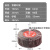 带柄叶轮磨头百叶轮纱布打磨头除锈砂纸圈砂轮百叶片砂纸页轮抛光 柄6*外径70*厚度25(80目) 10个装
