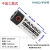 FANSO孚安特ER18505H电池3.6V 热能表IC插卡式智能水表电专用电池 带(SM-A1插头)