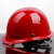勋狸粑玻璃钢款安帽工地工程施工建筑领导劳保加厚透气防护头盔可印字 WB-玻璃钢升级款蓝色