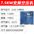 郑州螺杆式空压机380V工业级空气压缩机永磁变频打气泵高 BK45KW工频螺杆 排气量7立方 压