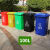 环卫户外分类商用垃圾桶塑料加厚垃圾箱大号小区物业带轮盖240L升 100升进口料轮+盖 红色
