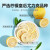 杞里香（Qi Li Xiang） 冻干柠檬片48g花草茶 泡水富含VC维生素C泡水水果茶罐装泡水果茶 冻干柠檬片48g