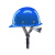 尚琛真玻璃钢安全帽 真FRP材质工地施工领导头盔煤矿工帽定制logo印字 酒红色