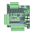 国产plc工控板fx3u-14mt/14mr单板式微型简易可编程plc控制器 24V2A电源 MR继电器输出