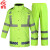 者也 ZYNW220216-6加厚反光雨衣 荧光绿黑丝棉套装M码