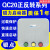 QC20-2/NH3/NH4/NH磁力启动可逆起动器搅拌机380V正反转控制开关 QC20-4NH/40A/8-15KW/正反转