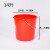 艾科堡 红色14升-无盖 塑料水桶 洗车洗衣手提强力加厚桶浇花拖把桶 宿舍洗澡储水桶 AKB-SLST-3012