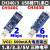 USB转TTL1.8V USB转串口1.8V2.5V3.3V5V TTL串口CH340 CP21 5:标准版CH343G三电平 1.8/ 0m