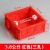 尺越 86型三孔对接盒暗盒接线盒 PVC底盒 插座拼装开关盒 红色暗盒（86*H38）