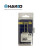 白光  电热焊接剥线钳 FT-802 （HAKKO）定制 专用刀具 G4-1603