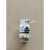 原装小型漏电断路器 漏电保护器 (RCB0)  1P+N 漏电开关  其它 BV-DN 25A 1P+N