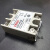 适用于单相固态继电器接触器SSR直流控交流继电器40A直流控交流继 25A 单个