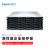 鑫云SS200T-24R Pro 企业级24盘位NAS共享网络存储 机架式万兆光纤磁盘阵列 容量96TB