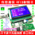 蓝牙模块 RC522射频卡门禁卡 非接触式读卡器 IC卡 STC11F60XE () RFID开发板
