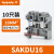 接线端子SAKDU2.5-4-6SAKDU10-16-35-50平方欧式导轨端子 金色