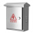 不锈钢防水强电箱控制箱空箱明装防水盒 100不锈钢防水箱