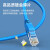 胜为（shengwei）超五类网线 cat5e类百兆无氧铜 15米 蓝色 高速宽带连接线 LC-2150C