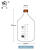 蜀牛黄盖试剂瓶透明棕色带刻度高温灭菌瓶采样取样玻璃大样品瓶250/500/1000/2000/ml 10000ml透明