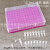 定制适用0.2ml0.5ml1.5ml5ml32孔50孔96孔100孔塑料离心管盒架PCR管盒冰盒 0.2ml 96孔 紫色