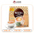 雀巢经典原味丝绒白咖啡495g袋马来西亚进口固体速溶咖啡 雀巢丝绒白咖啡495g袋