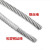 鑫亨达（XINHENGDA）304不锈钢钢丝绳包塑钢丝线超细软晾衣绳子柔软粗 包塑3毫米50米送4个卡头