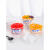 冰粉专用碗水果捞打包盒商用摆摊白凉粉盒子网红一次性糖水甜品碗 360毫升耐热碗+盖50套