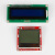 160212864液晶屏带字库0.96寸oled显示屏5110液晶屏LCD LCD1602转接板