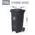 240L户外垃圾桶大号环卫脚踏式商用加厚大码塑料大型分类桶大容量 120L中间脚踏-加强型(灰色) 投放标识