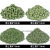 震桶抛光机磨料玉石翡翠震动研磨机振动绿三角材料震机滚筒抛光料 绿三角6×6500g装