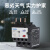 极焰良信NDR2系列热过载保护继电器220V380V电动机保护 NDR2-3802 0.16~0.25A