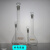 华欧牌5/10/25/50/100m/250/500/1L标准白色容量瓶 A级容量瓶包检 50ml透明