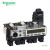 施耐德电气 NSX附件 脱扣单元 MIC5.2A（LSI保护，电流表） LV429091 塑壳断路器附件 XN定制