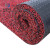 米奇特工（Agents mickey）pvc丝圈地毯 塑料防滑进门脚踏垫  20mm厚 黑红色  1.2*9米整卷