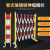 慕华晟伸缩围栏可移动式隔离护栏绝缘电力施工围栏道路安全防护栏玻璃钢（管式）黄黑色1.2米高*2.5米长