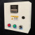 创华 电源箱 电伴热带控制箱 /300*400*160/智能温度控制 器YM-800 单位套