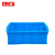 久工保 450-160胶框加厚蓝色塑胶物流箱蔬菜水果周转箱子塑料物料箱 JGB-ZZX041 （个） 450-160箱510*350*170mm蓝色