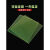承琉PU板聚氨酯板加工优力胶板材缓冲垫减震垫片耐磨防油牛筋板 4米*1米*25mm(1张)