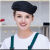 厨师帽子男纯色系贝雷帽服务员帽子火锅餐厅咖啡厅帽子女厨房工作 黑拼红--贝雷帽
