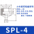工业吸嘴小头单双三层真空吸盘 机械手配件 气动硅胶真空吸盘 DPS15(SP152)