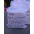 擦机布工业抹布白色衬衫布吸油碎布料清洁布回收床单布块 广东 福建 北京 【10斤】