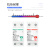 自复式过欠压延时自动复位电流过载保护器1P+N40A220V 3P+N 40A